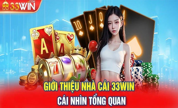 33WIN
