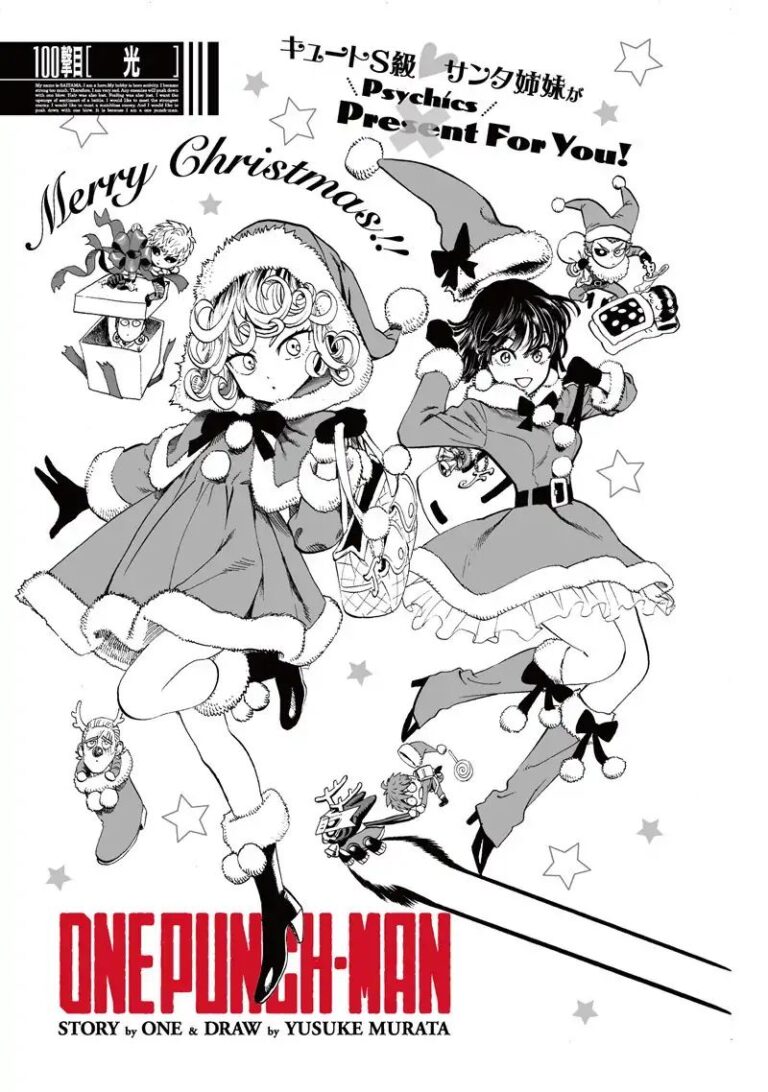 One Punch Man Chapter 100