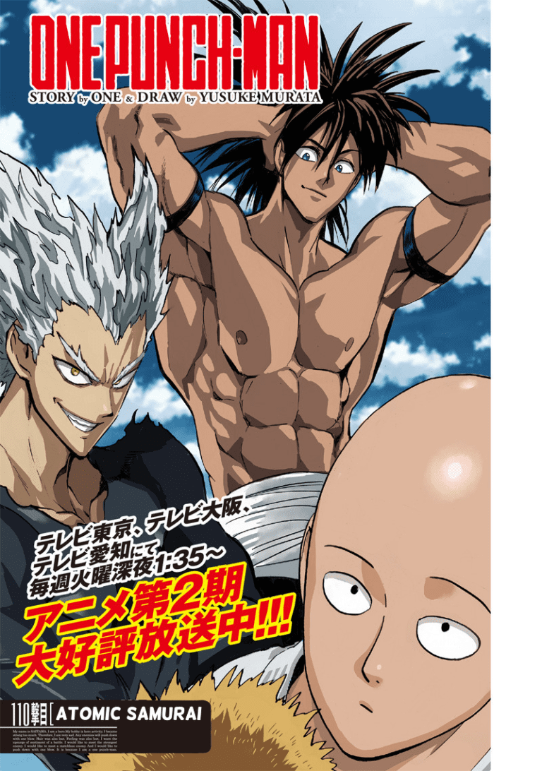 One Punch Man Chapter 110
