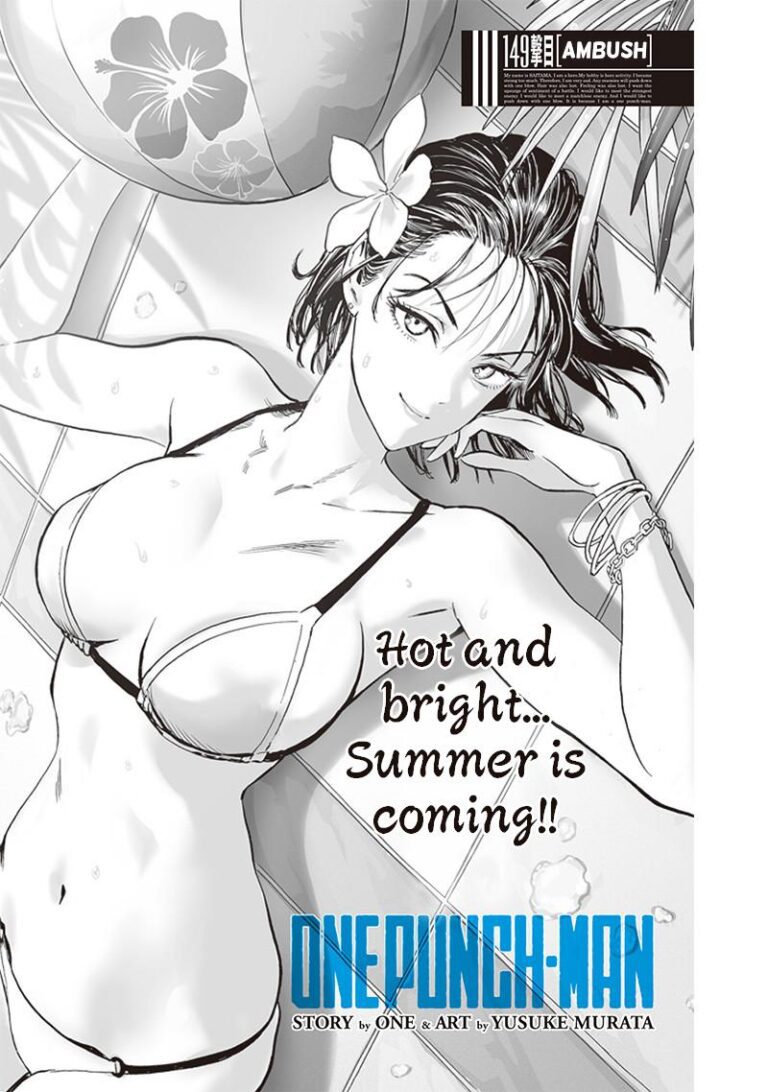 One Punch Man Chapter 149