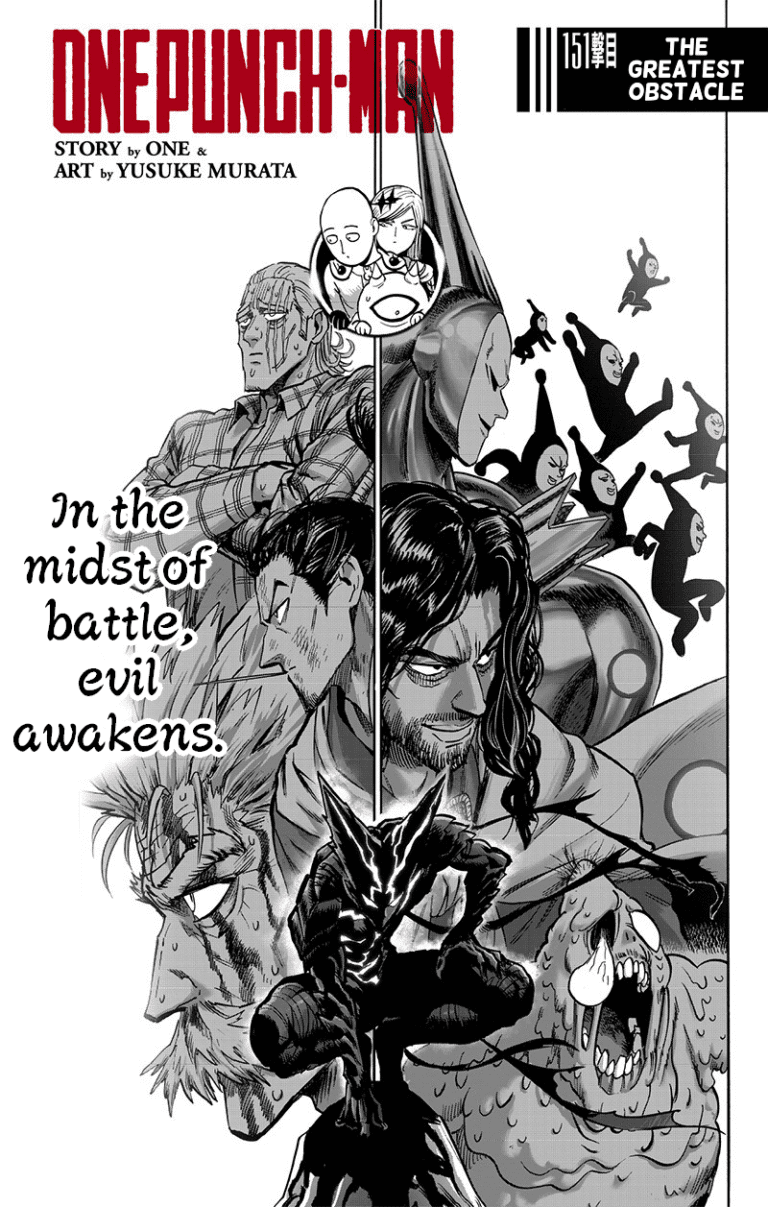 One Punch Man Chapter 151