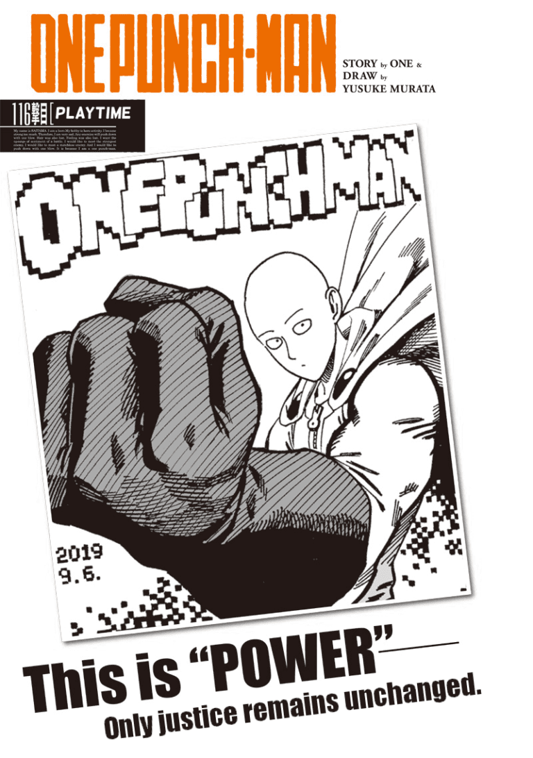 One punch man chapter 116