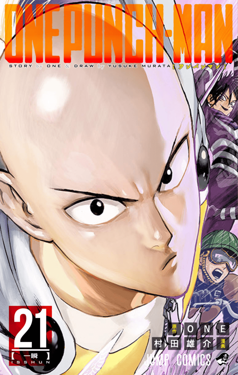 One punch man chapter 122