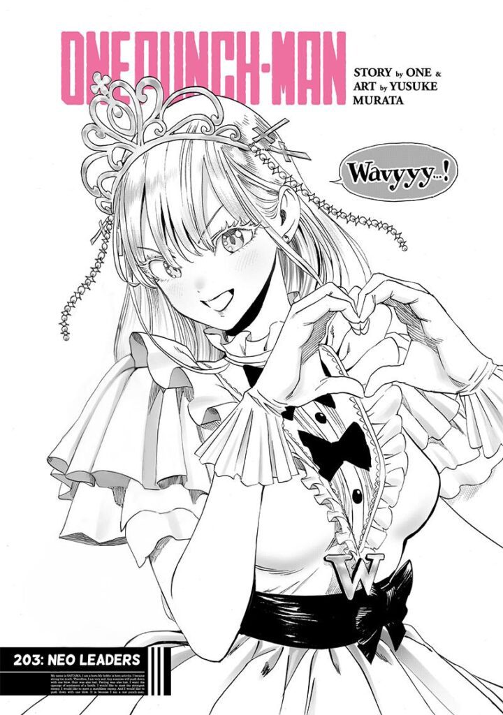 One punch man chapter 203