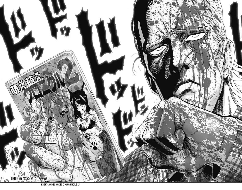 Read One Punch Man (19)